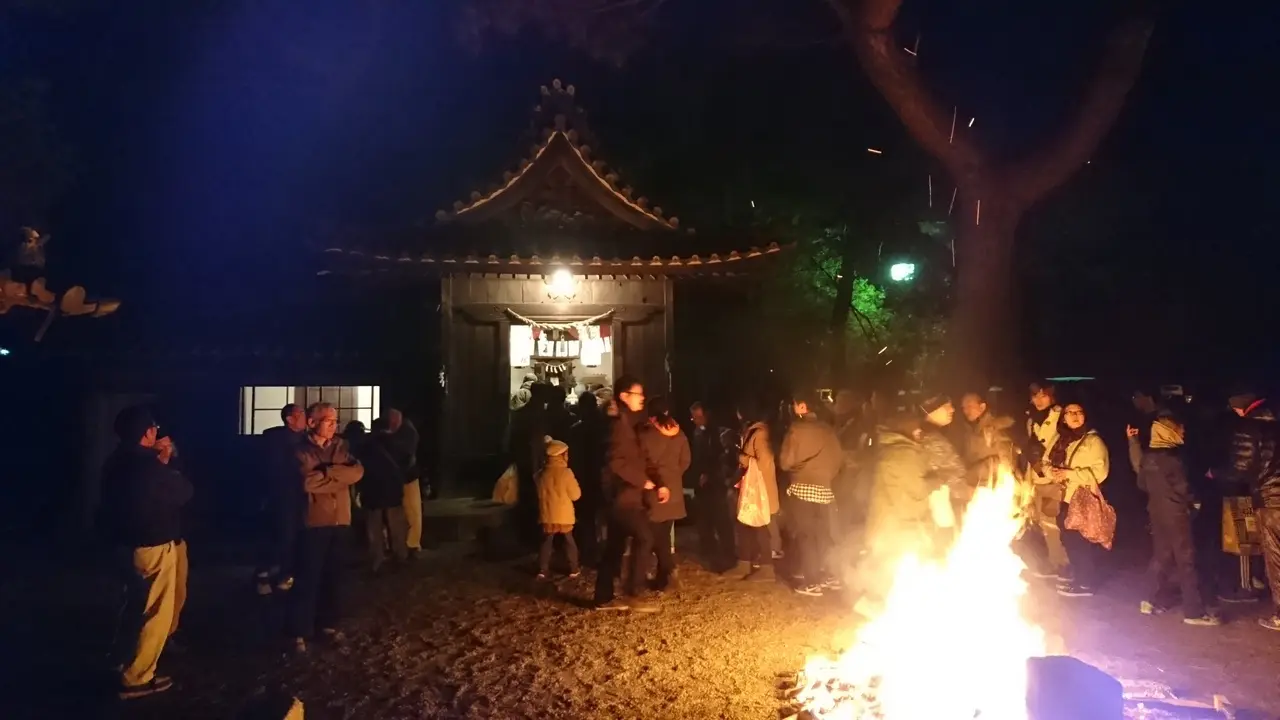 若宮さん